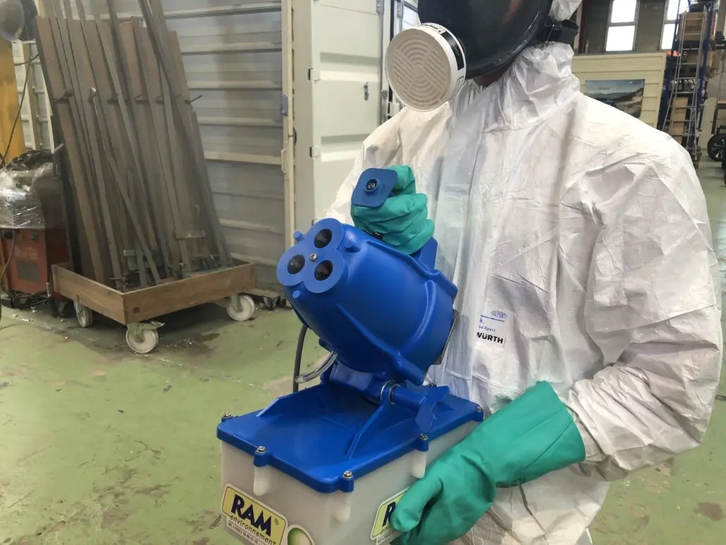 canon de brumisation sanijet df05